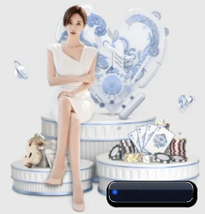 米兰 APP